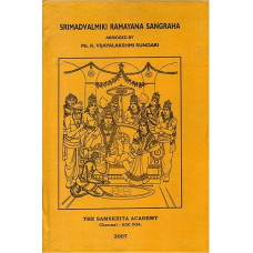Srimad Valmiki Ramayana Sangraha